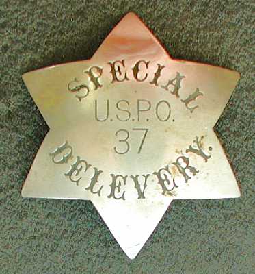 uspo uspo