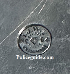 IJW-64 stamp.  International Jewelry Workers Union